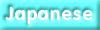 LogoBlueWhite_Japanese.gif (1794 oCg)
