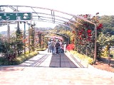 20EntranceArch